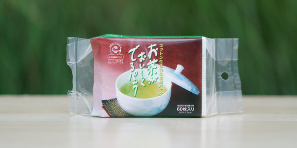 Japanese Biodegradable Teabags